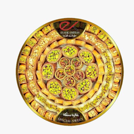 بقلاوة مشكل حلبى وكاجو