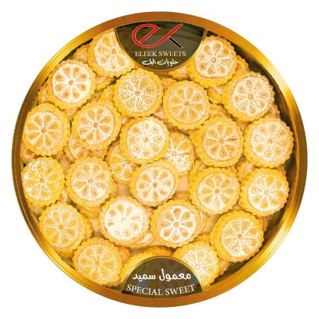 معمول تمر سميد