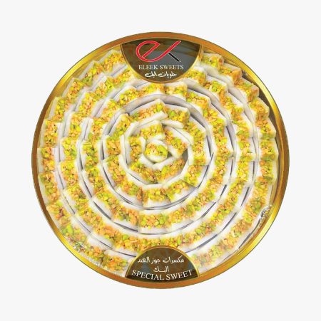 بلورية جوزهند - مكسرات