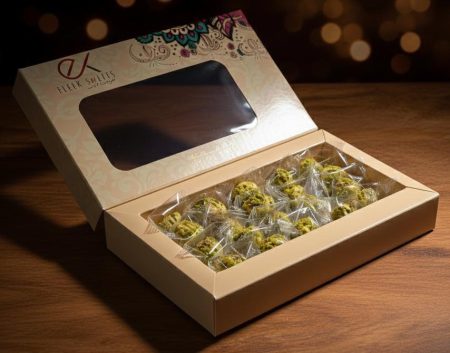 تمرية فستق حلبي